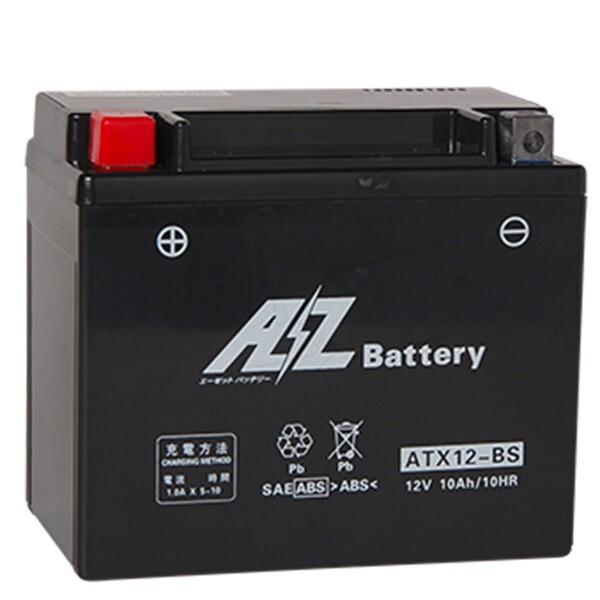 AZバッテリー 充電済 GSX-R1100Wバルカン400クラシックGSX-R1000ドリフター ATX12-BS 互換 YTX12-BS FTX12-BS GTX12-BS KTX12-BS RBTX12-BS_画像1
