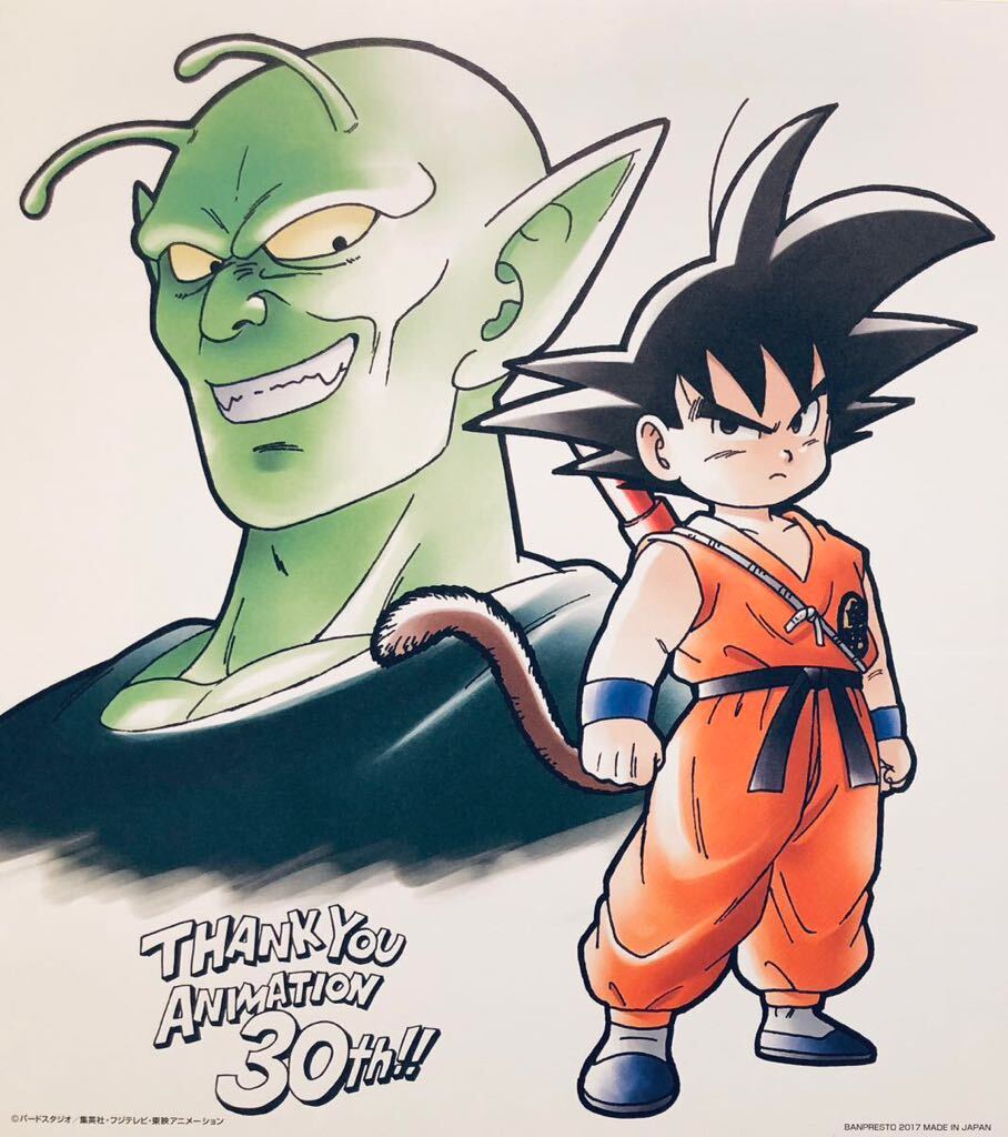 ドラゴンボール 一番くじ 色紙 30周年 式コレ 即決 美品 鳥山明 ドラゴンボール 一番くじ 色紙 30周年 式コレ 即決 美品 鳥山明