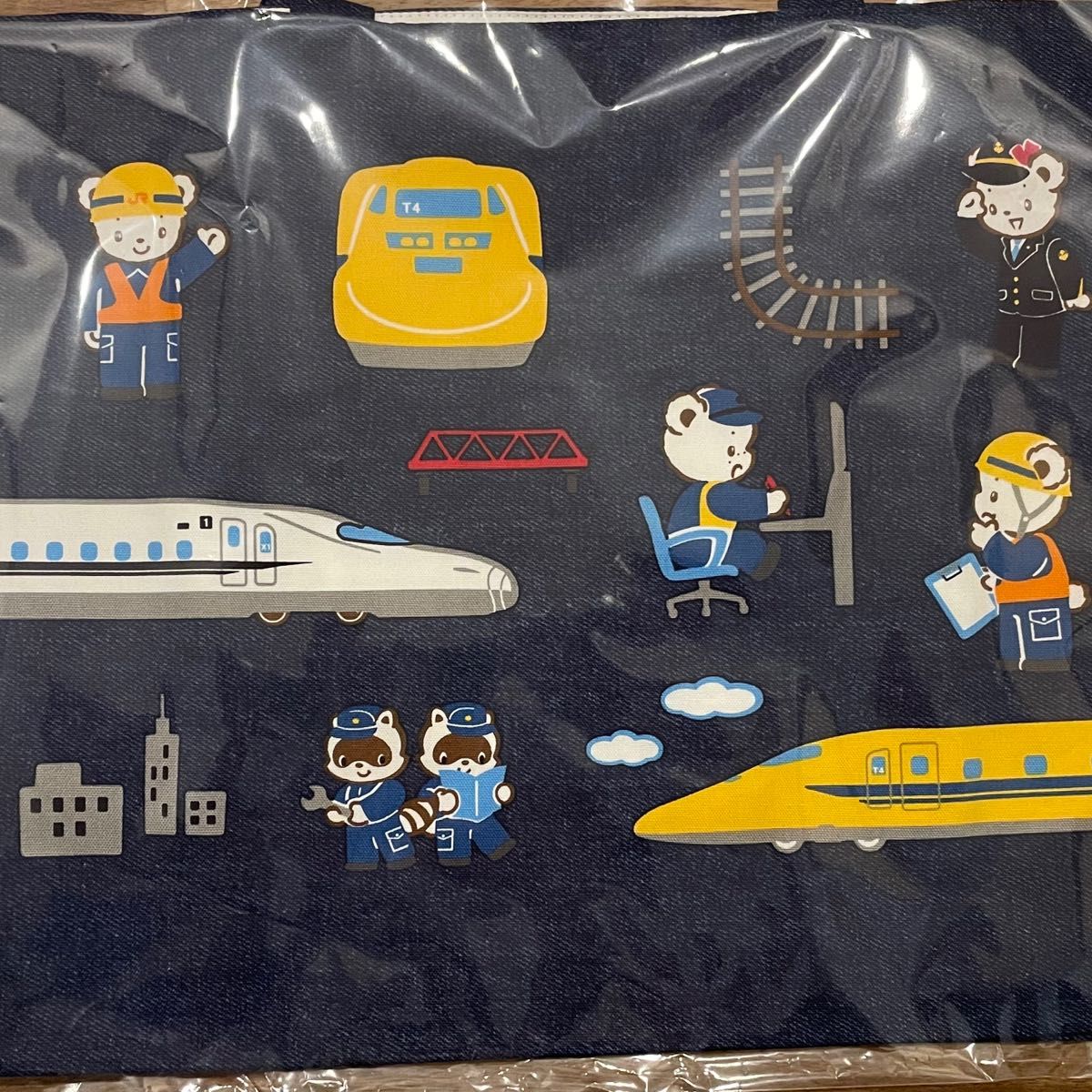 familiar ファミリア バッグ JR東海ドクターイエロー|Yahoo familiar ファミリア バッグ JR東海ドクターイエロー|Yahoo