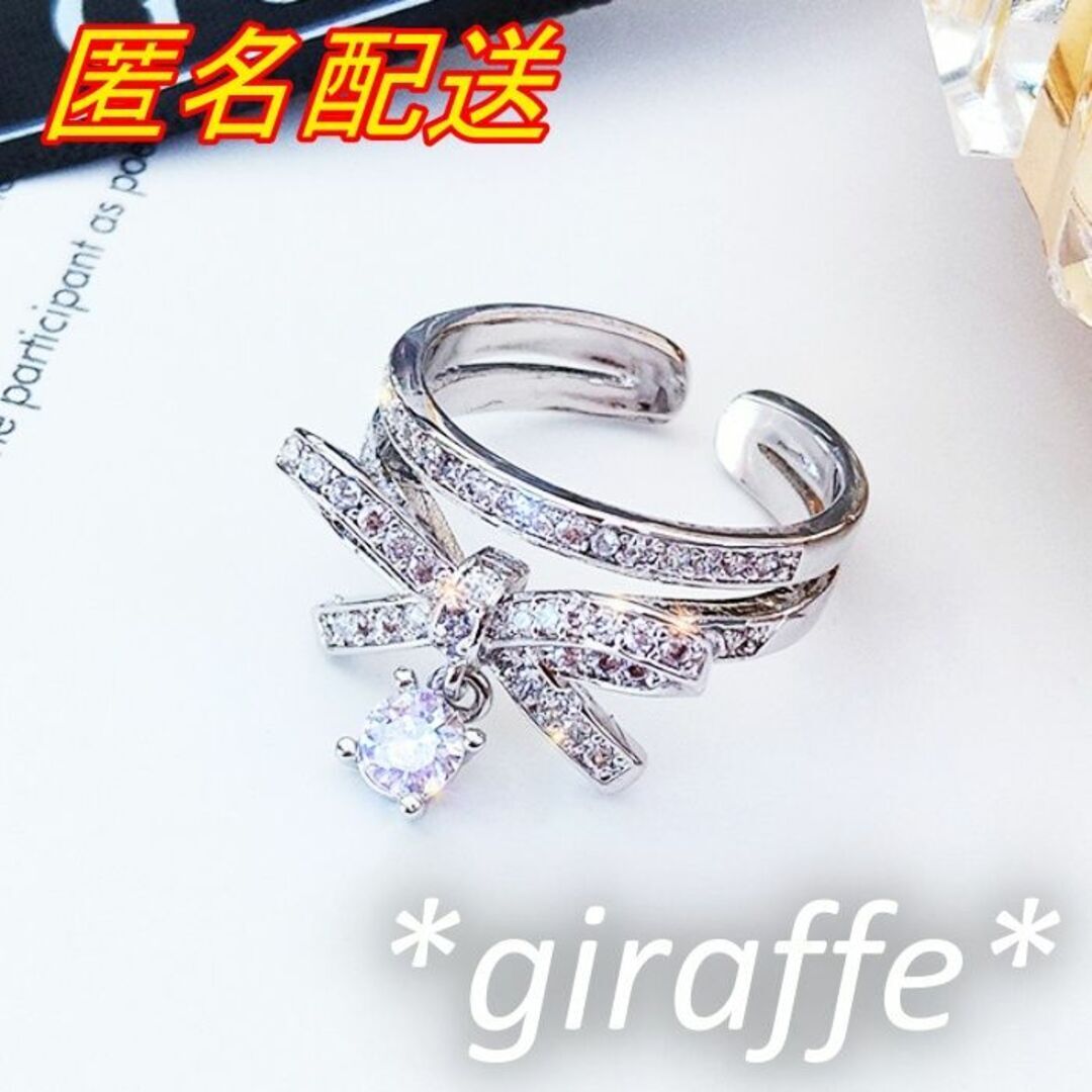 Анонимное кольцо анонимного кольца женская лента бабочка многооборудовано кольцо серебряной цирконии без размера регулируемое встряхивание