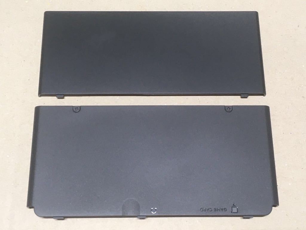 【未使用】Newニンテンドー3DS きせかえプレート ブラック 上下セット【純正品】_画像2