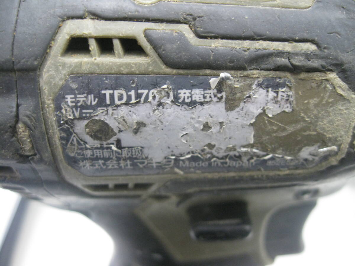 makita TD170D 稼働品 充電器ジャンク *31057_画像3