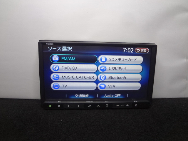 ◎日本全国送料無料　スズキ　クラリオン　SDナビ　NX710　4X4フルセグTV内蔵　Bluetooth対応　DVDビデオ再生　 CD4000曲録音 保証付_画像6