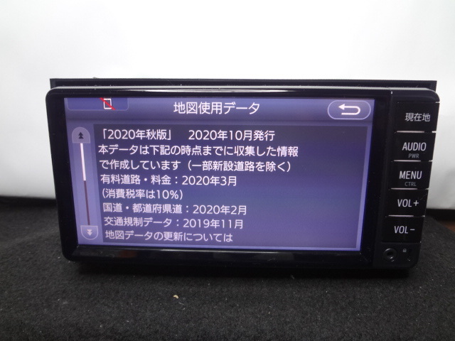 ◎日本全国送料無料 トヨタ純正 (2020年 秋 地図) NSCD-W66 新東名・新名神 ワンセグTV Bluetoothオーデイオ SDメモリー 保証付の画像5