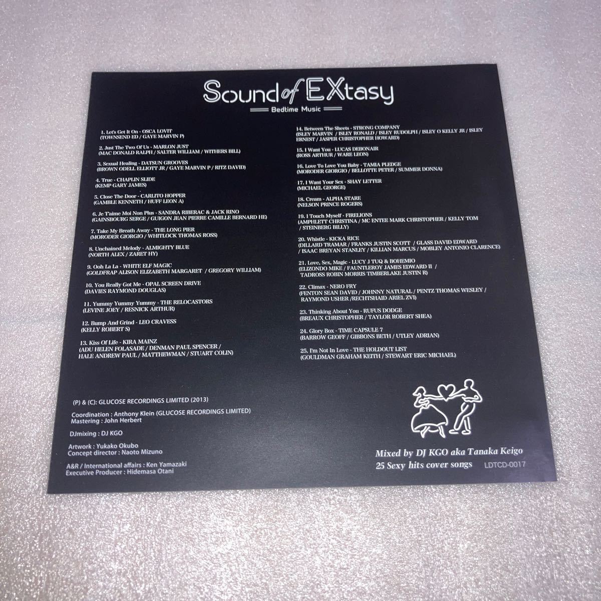 SOUL/V.A./COVER/Sound of Extasy Bedtime Musicの画像3