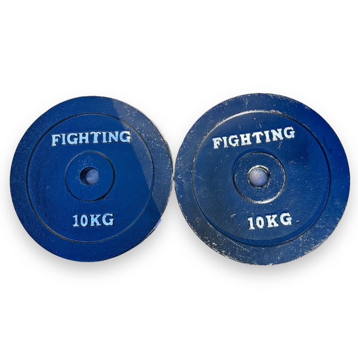 ファイティングロード FIGHTING ROAD/ダンベル バーベル プレート/10kg 2個セット20kg/