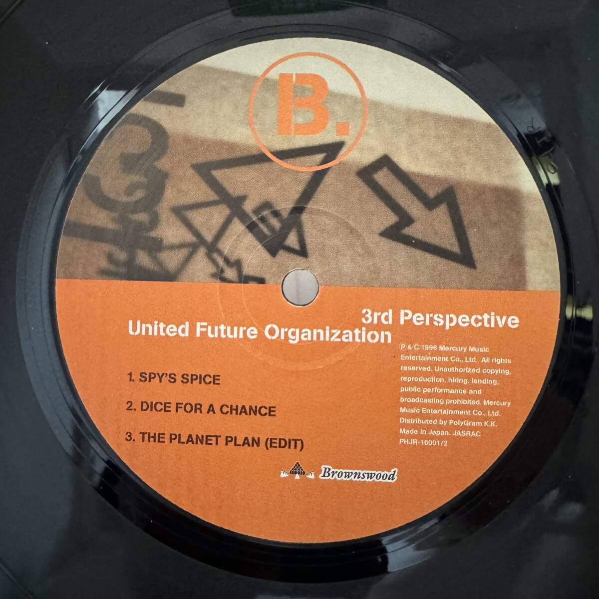 Acid Jazz LP - United Future Organization - 3rd Perspective - Brownswood - VG+_画像4
