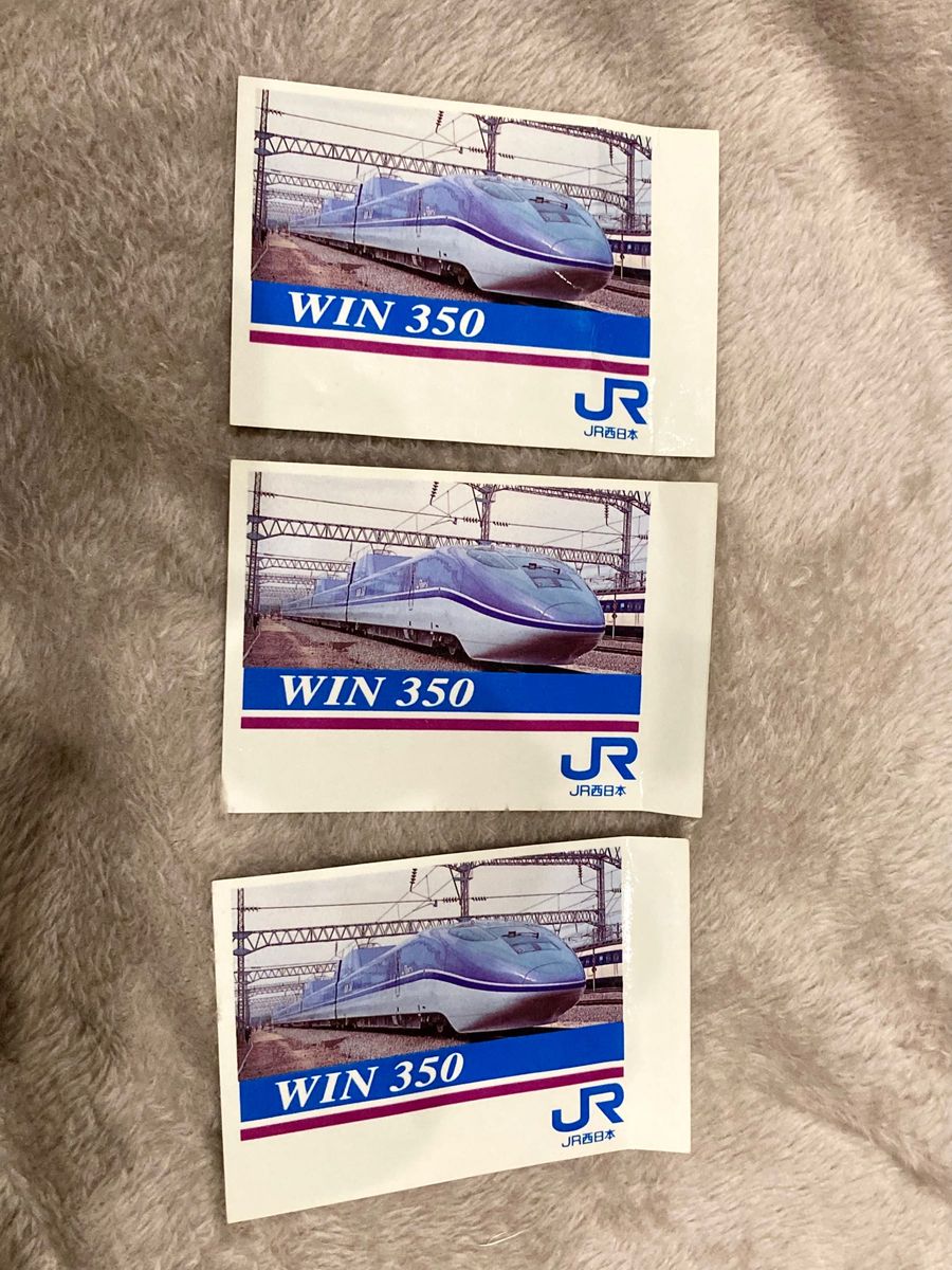 ポケット吸いがら入れ　 3枚セット　JR西日本　WIN350  レトロ　鉄道　コレクション
