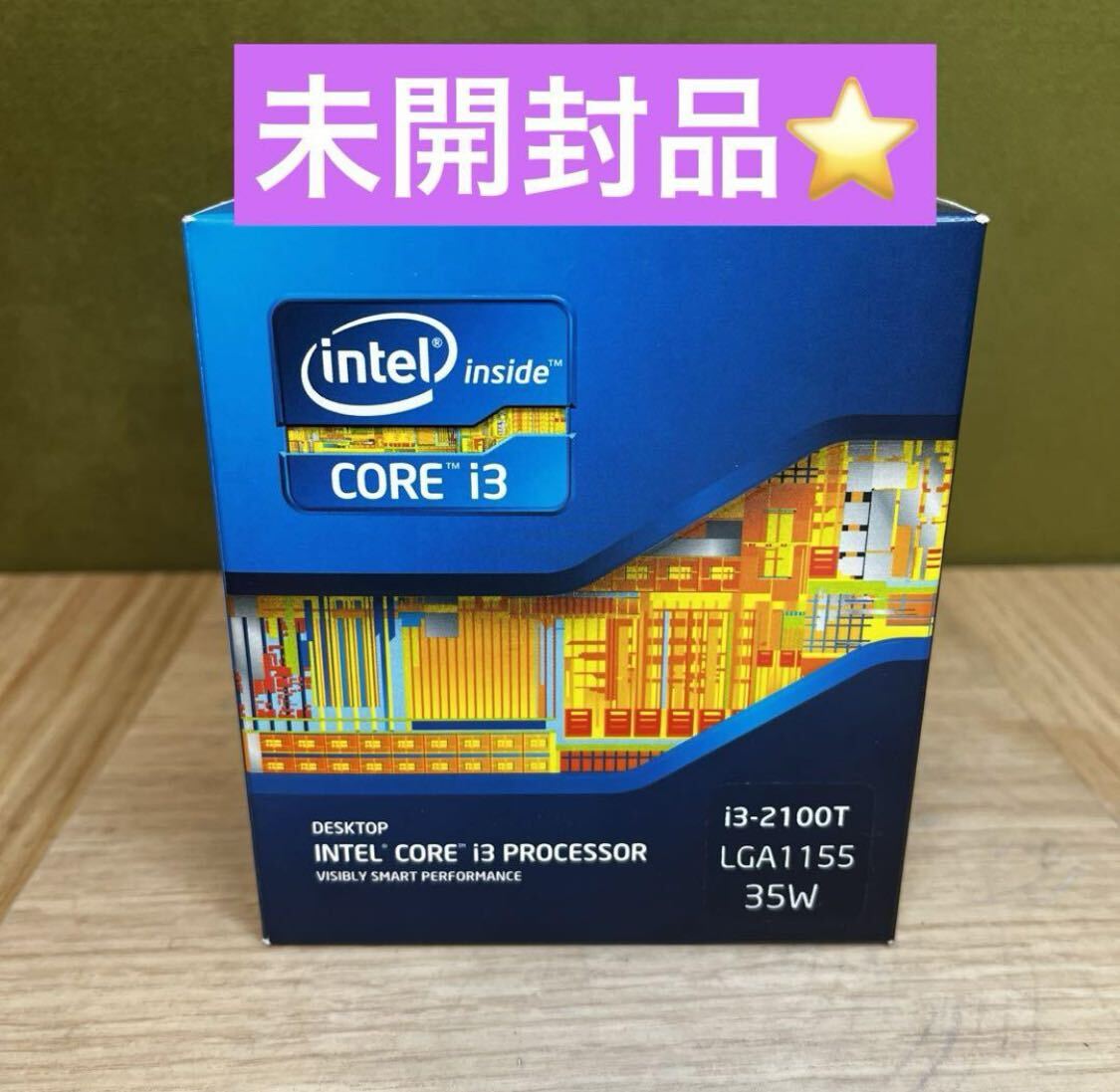 送料無料！【未開封品★】インテル Intel Core i3-2100T_画像1