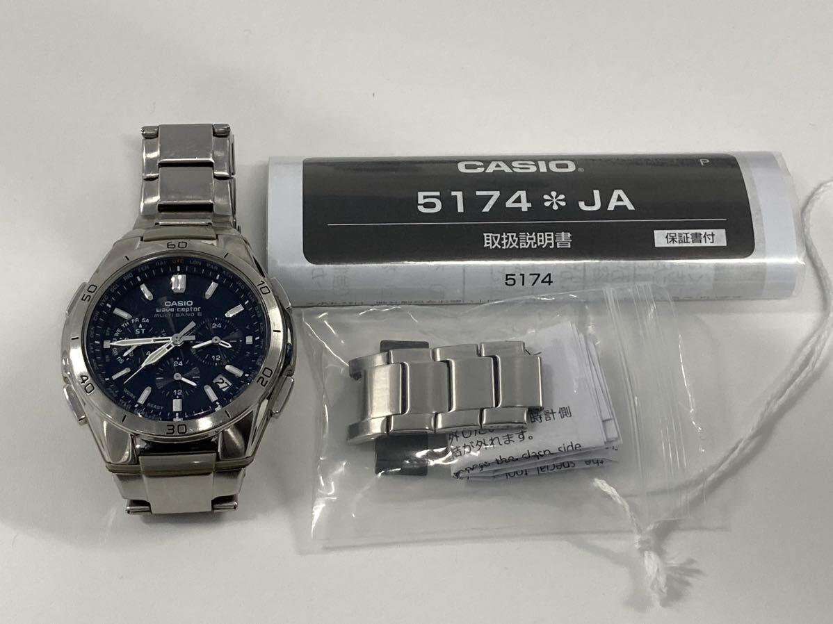 腕時計 CASIO 電波ソーラー クロノグラフ_画像7