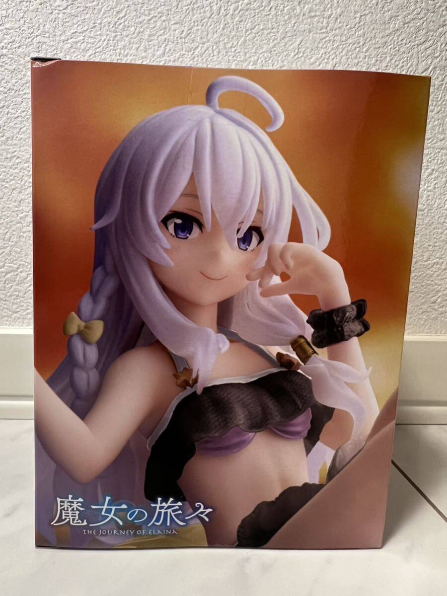 【新品未開封品】魔女の旅々 Aqua Float Girls フィギュア イレイナ Renewal オンクレの画像2