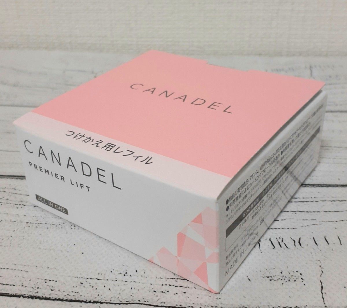 CANADEL カナデル プレミアリフト オールインワン 美容液ジェルクリーム つけかえ用 レフィル 58g