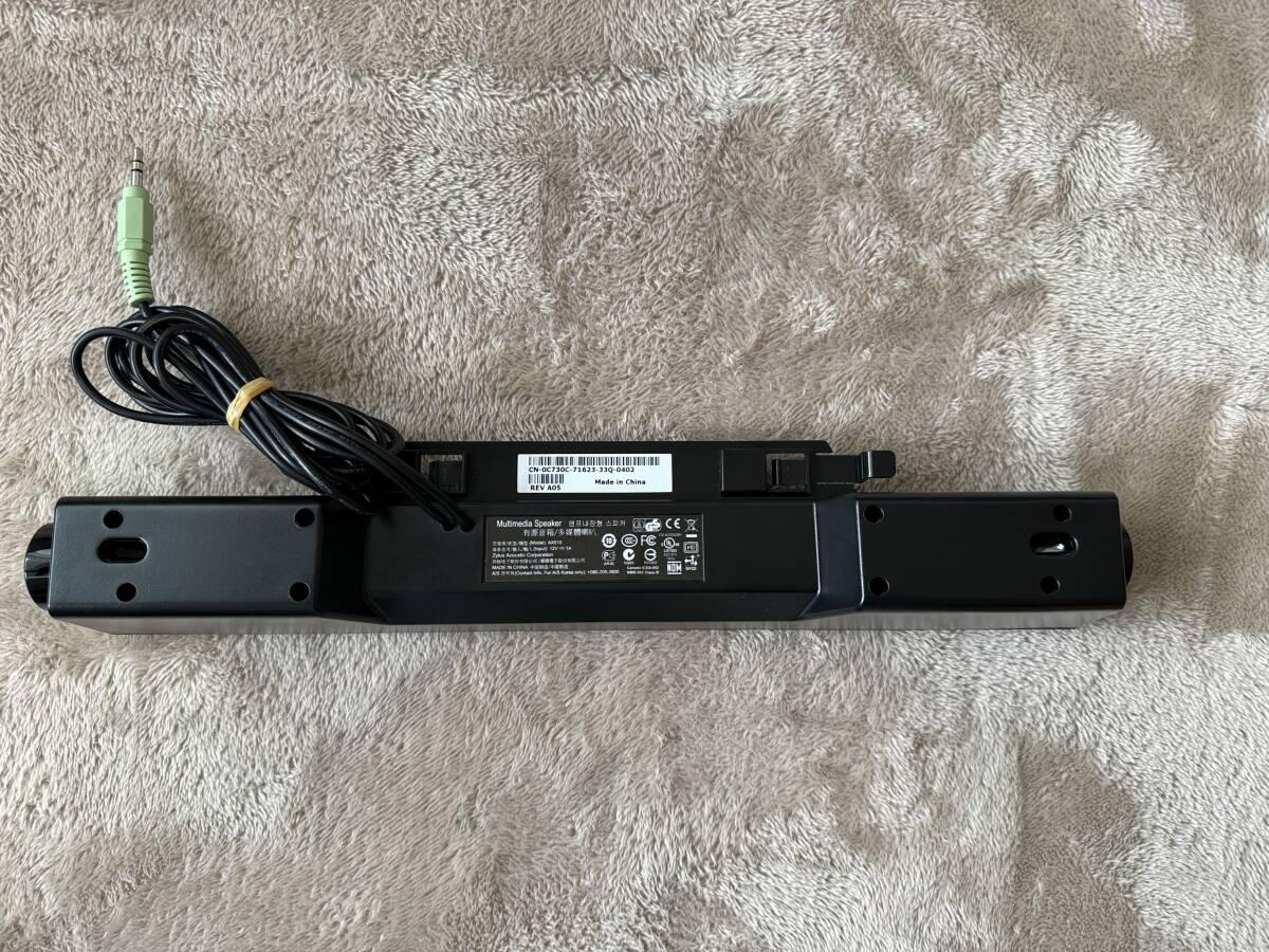 美品 DELL U2412Mb 24型ワイド液晶ディスプレイ(D-SUB/DVI 美品 DELL U2412Mb 24型ワイド液晶ディスプレイ(D-SUB/DVI