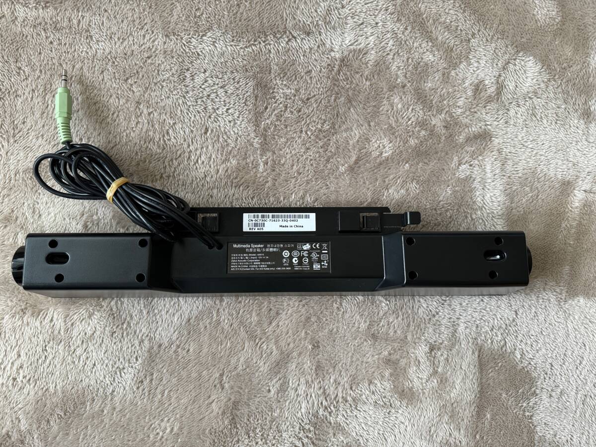 ◆美品♪DELL U2412Mb 24型ワイド液晶ディスプレイ(D-SUB/DVI)＋DELL AX510 TFTモニター用スピーカー（デジタルハイエンド用）セットです♪