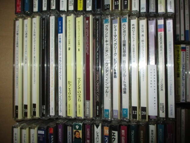 BS １円スタート♪ 《　クラシック関連CD　いろいろまとめて大量セット　ダンボール１箱で発送　》　中古　0301c_画像8