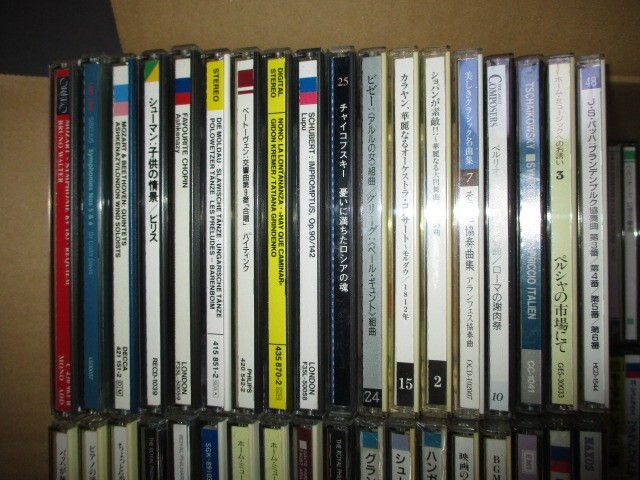 BS １円スタート♪ 《　クラシック関連CD　いろいろまとめて大量セット　ダンボール１箱で発送　》　中古　0301c_画像7