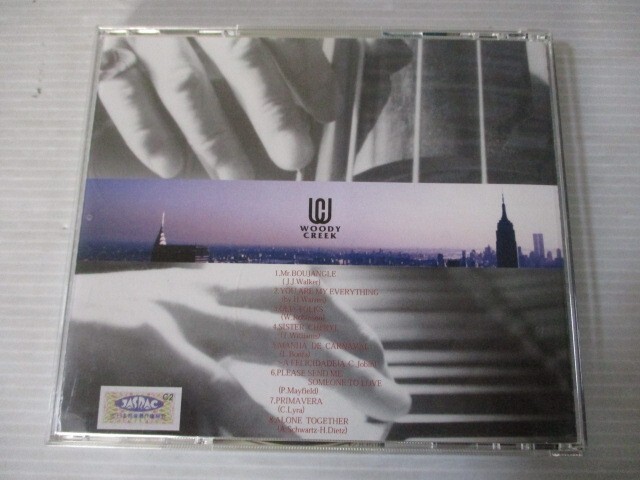 BT P5 free shipping![ Mr. *bo- Jean gru water ..(b) rice field middle ..(p) ] used CD