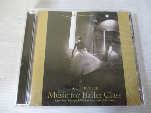 BT　P3　送料無料♪【　Music for Ballet Class 蛭﨑あゆみ　】中古CD　_画像1