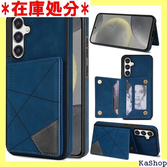 Samsung Galaxy S24 5G 財布型 ケ Ｓ ２４ レディース メンズ 6.1 インチ 青 ブルー 2229の画像1