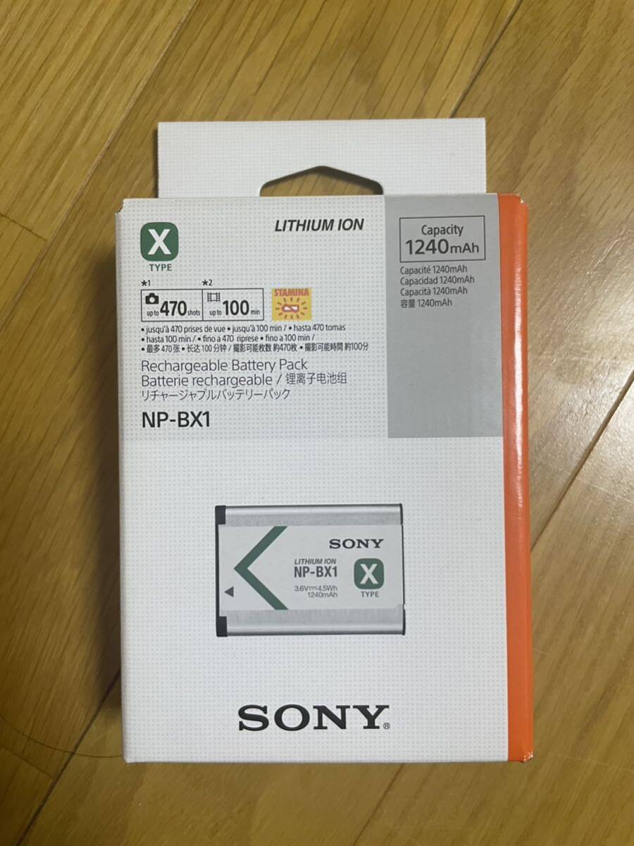 新品 ソニー バッテリー NP-BX1_画像1