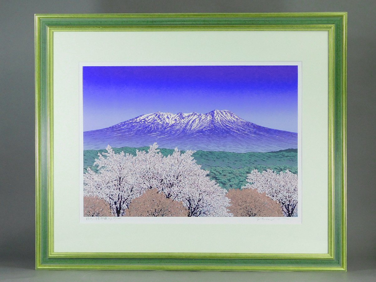  small . genuine .[ Sakura .( tree ... mountain )] large size silk screen beautiful goods frame Gunma .. day version .. length popular woodcut house origin Honda engineer ka2403N03