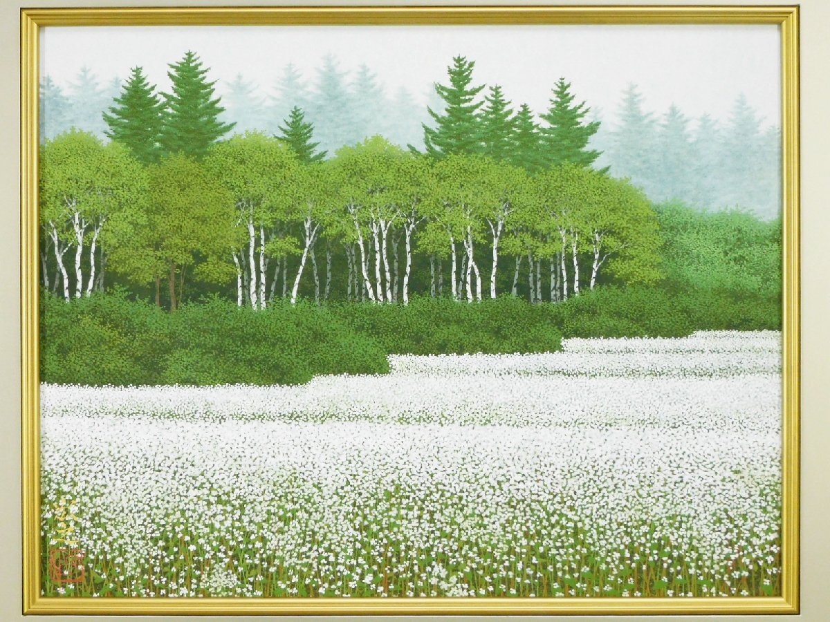 原宏之(作)油絵 専用箱 師井上清治 額縁付き(70 Cm X 60 Cm) 原宏之(作)油絵 専用箱 師井上清治 額縁付き(70 Cm X 60 Cm