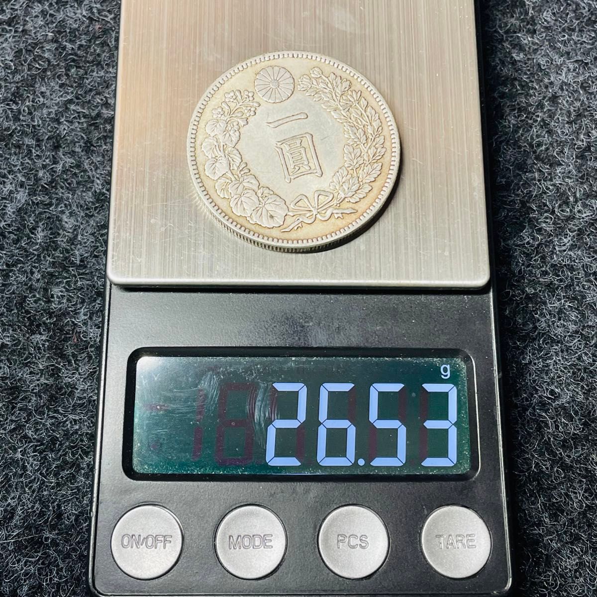 一圓 大日本 明治17年 新一円銀貨 大型銀貨 古錢 貿易銀 あ965 一圓 大日本 明治17年 新一円銀貨 大型銀貨 古錢 貿易銀 あ965