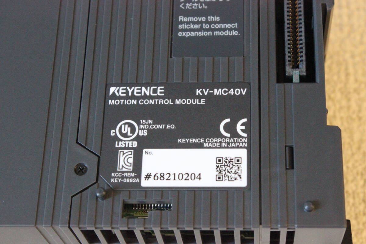 KEYENCE キーエンス シーケンサ KV-MC40V 4軸パルス列 位置決めモーションユニット 新品 未使用品 開封品の画像4