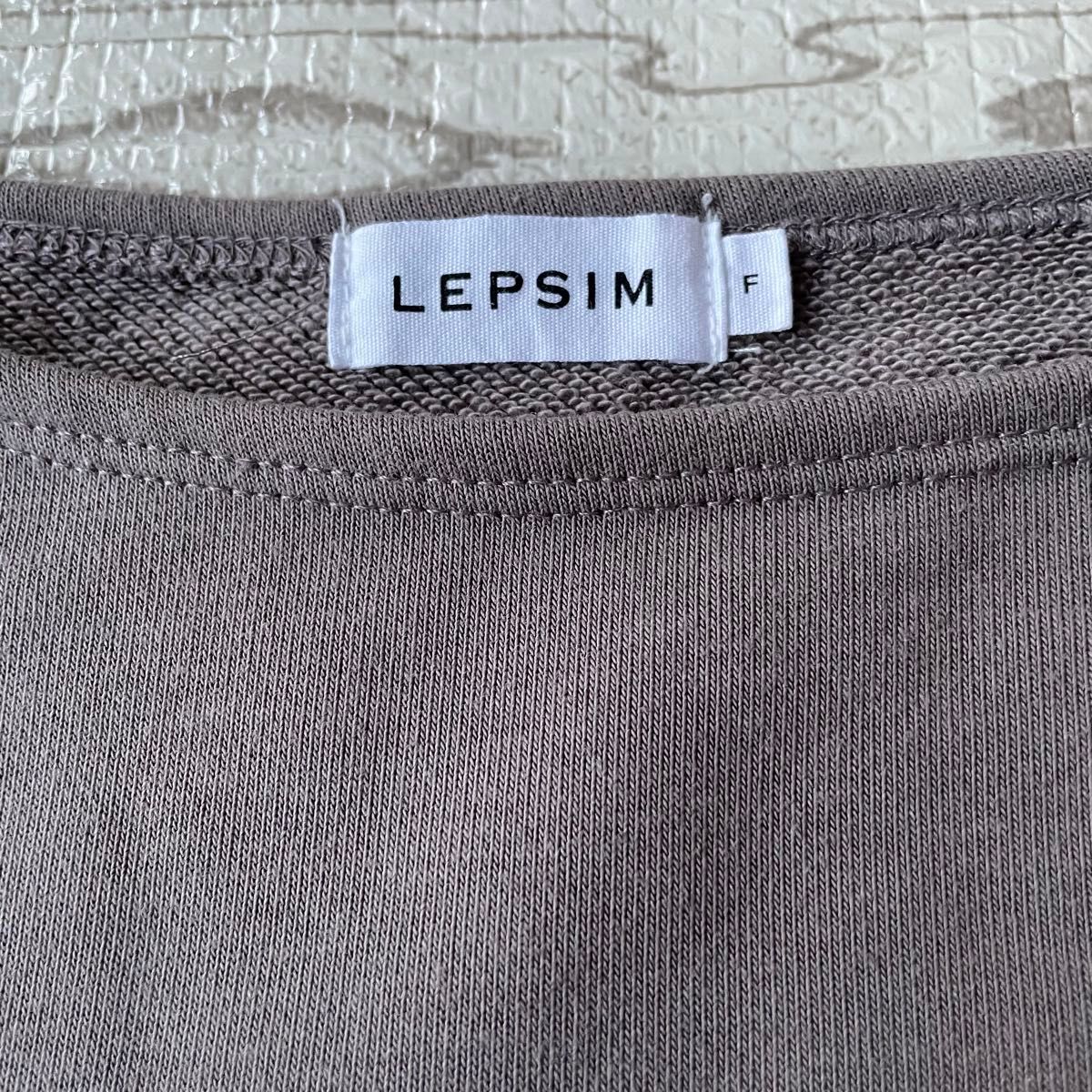 LEPSIM レプシィム　レディーストレーナー　フリーサイズ