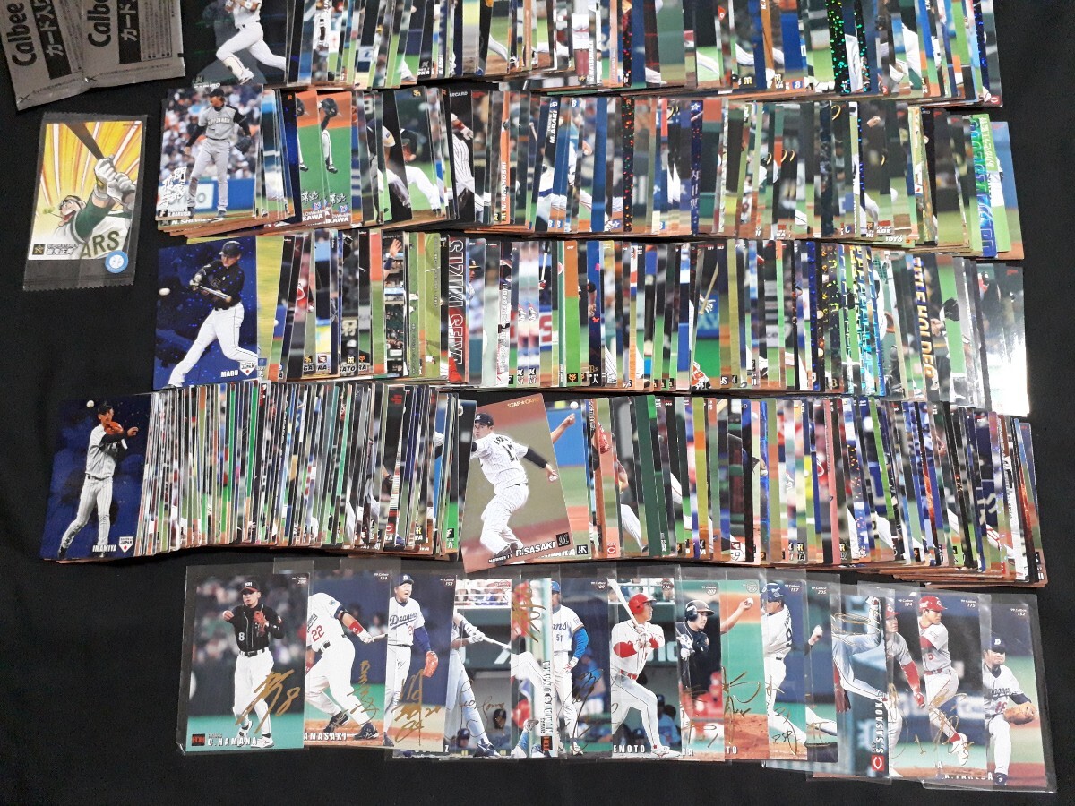  rare Calbee Professional Baseball card approximately 1kg large amount summarize set Calbee