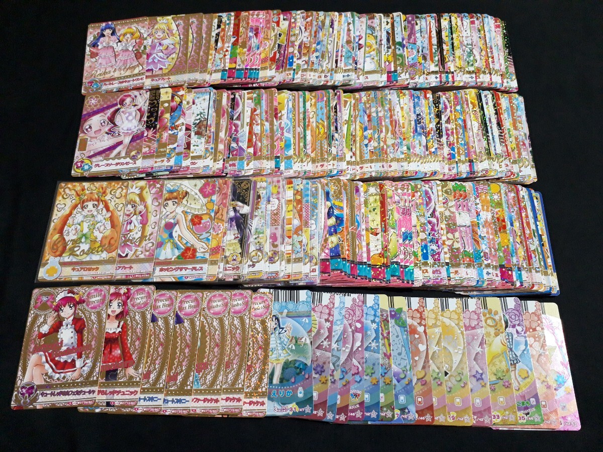Yahoo!オークション - 希少 プリキュア オールスターズ データ Yahoo!オークション - 希少 プリキュア オールスターズ データ