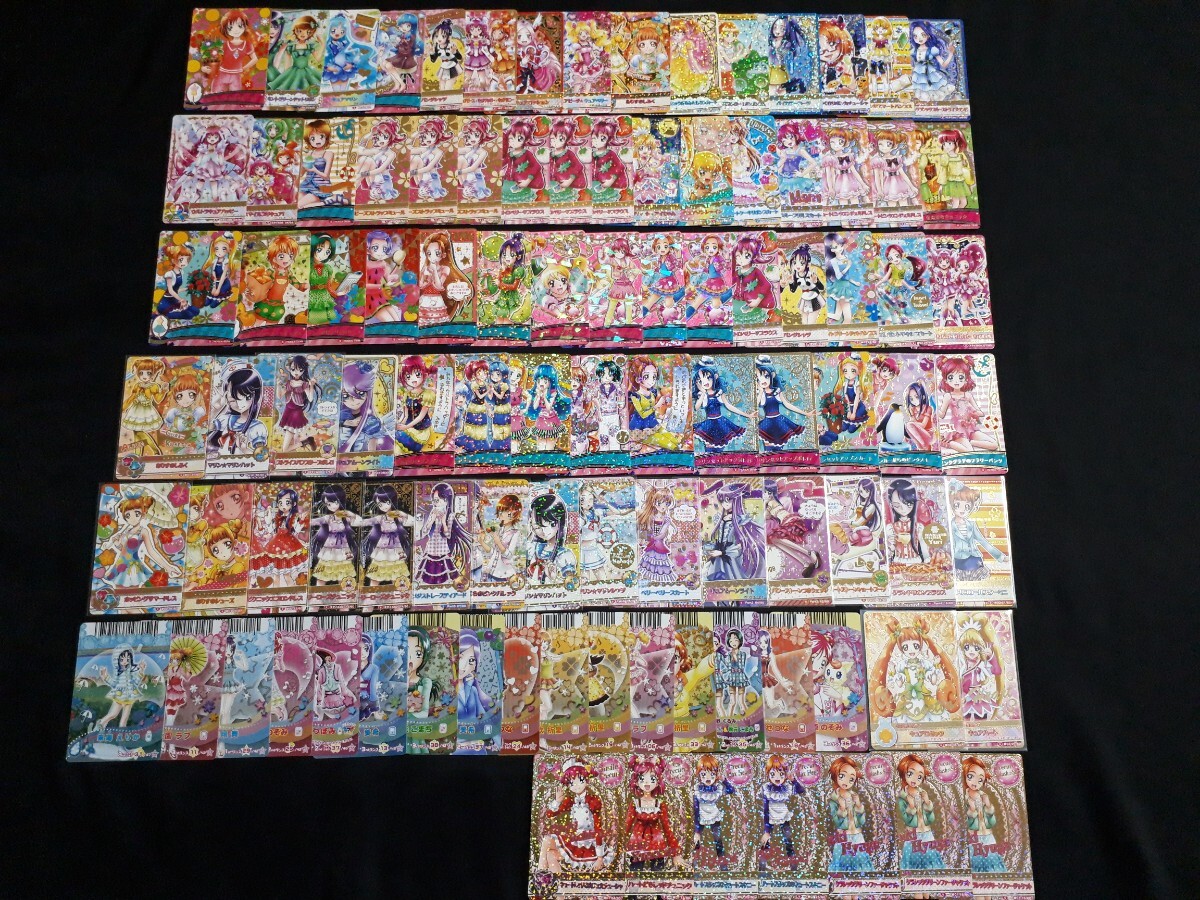 Yahoo!オークション - 希少 プリキュア オールスターズ データ Yahoo!オークション - 希少 プリキュア オールスターズ データ