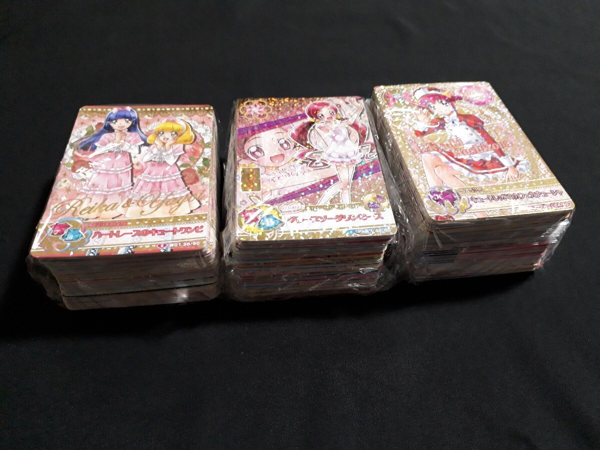 Yahoo!オークション - 希少 プリキュア オールスターズ データ Yahoo!オークション - 希少 プリキュア オールスターズ データ