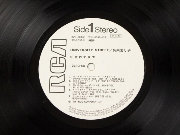 *[ white label ] Takeuchi Mariya / Uni va- City * Street University Street/LP,RVL-8041 #N14YK2