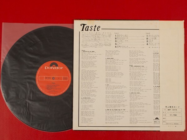 ◇Taste ファースト・オブ・テイスト/国内盤帯付きLP、MP1473 #N22YK2の画像2