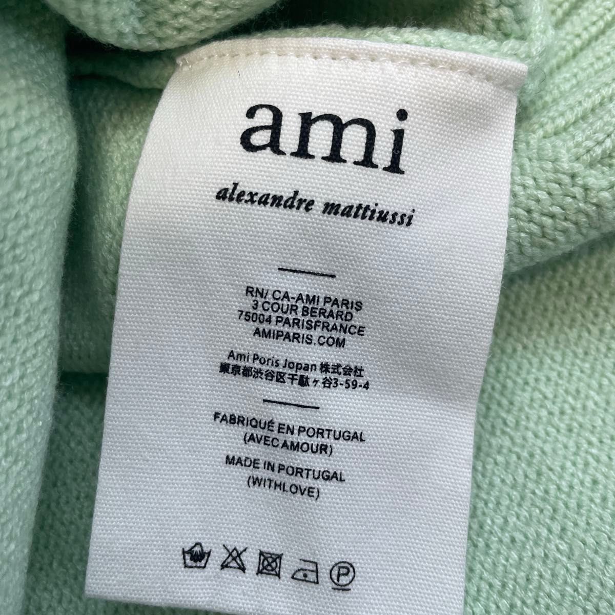 AmiParis ニット アミパリス ミントグリーン|Yahoo!フリマ(旧 AmiParis ニット アミパリス ミントグリーン|Yahoo!フリマ(旧