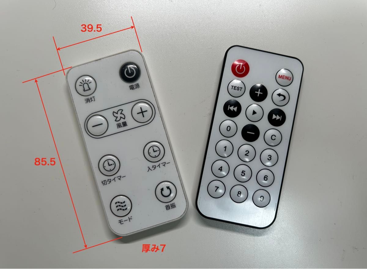 カードリモコンホルダー　白　おおたけ扇風機