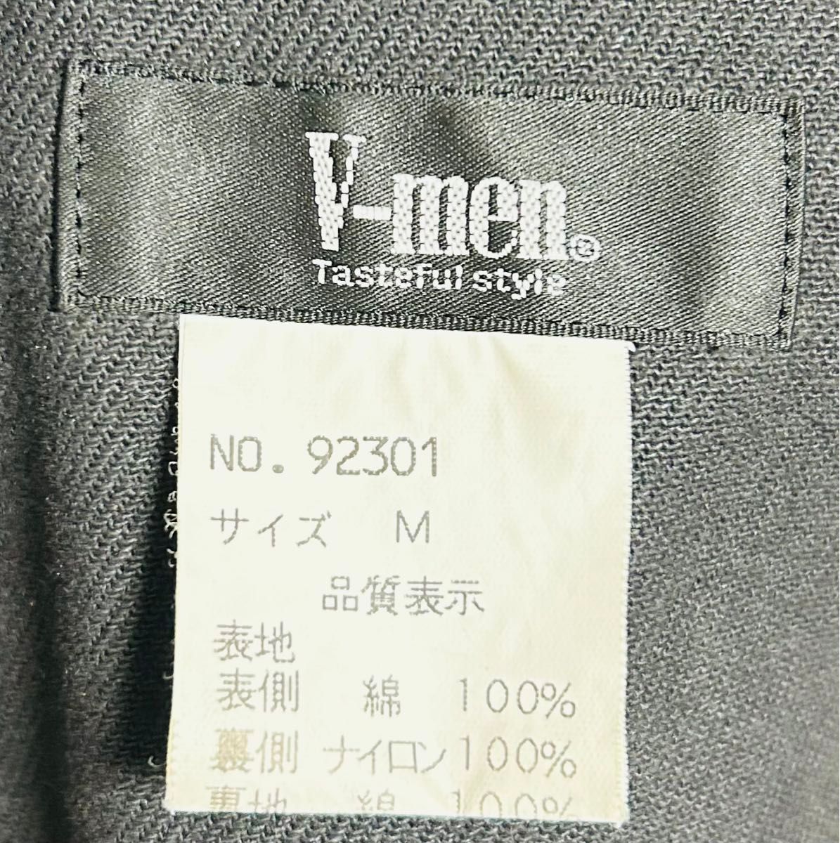 【V-men】 訳アリ　2B テーラードジャケット(ブラウン系)