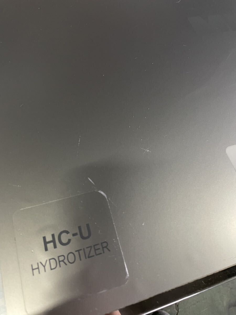 ミナト MINATO ハイドロタイザー HC-6U 湿式ホットパック装置 温式の画像9