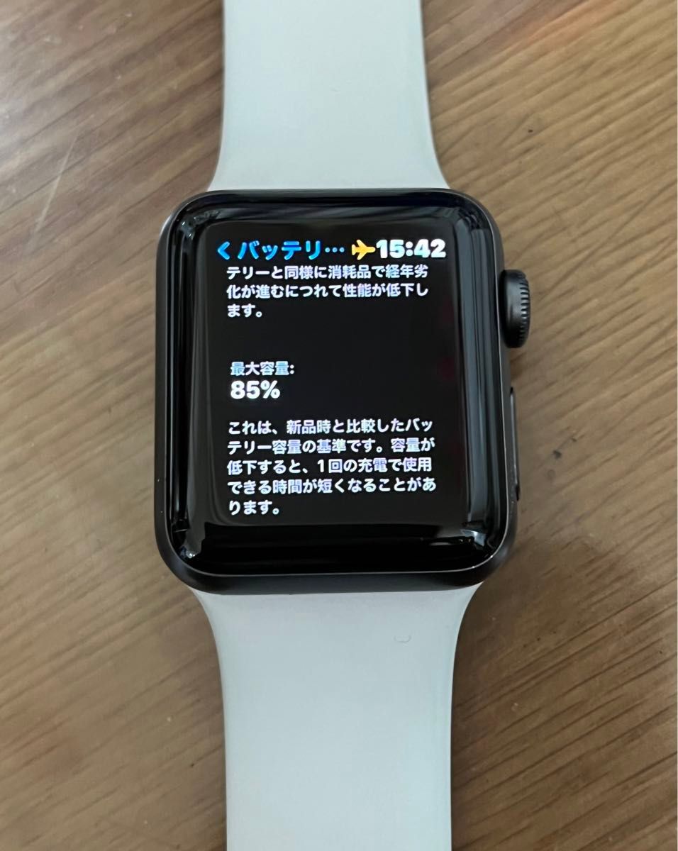 Apple Watch series 3 NIKE 38mm 