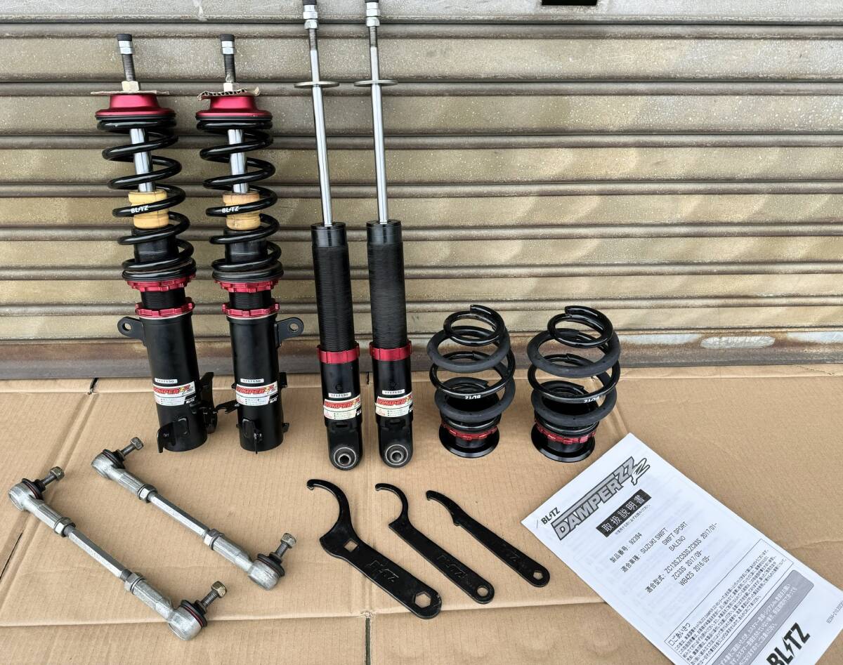 美品 格安 スズキ スイフトスポーツ,バレーノ ZC13,ZC33,ZC53,ZC83,WB42S ブリッツ BLITZ DAMPER ZZ-R 全長式車高調 製品番号 92376 92394_画像1