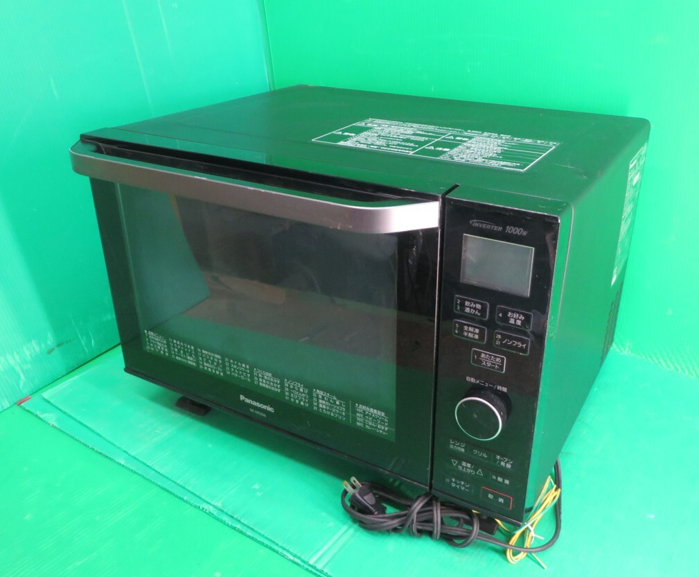 Z-3108# Nara departure!Panasonic Panasonic 26L microwave oven NE-MS266 2020 year made used operation goods 