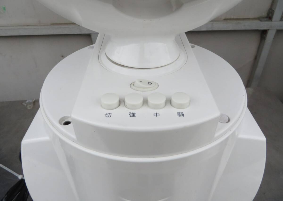 Yahoo!オークション - Z-3088 NKホームミスト扇風機 マイミスト Yahoo!オークション - Z-3088 NKホームミスト扇風機 マイミスト