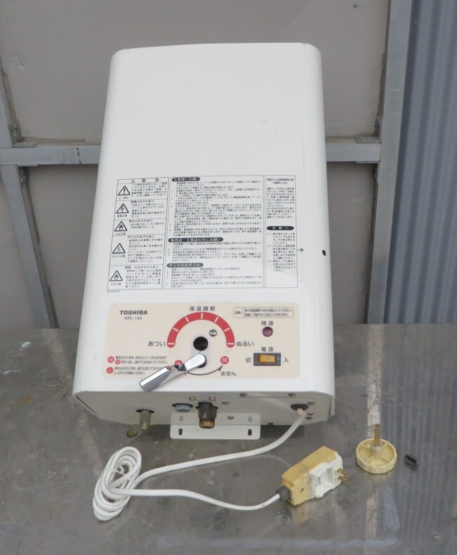 ⑤■TOSHIBA 東芝 14Ｌ 電気温水器 HPL-144 2008年製 屋内 壁掛け 100V 通電可 ジャンク