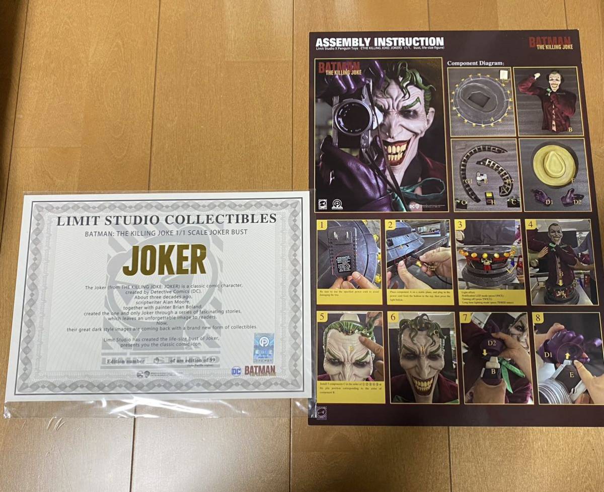 バットマン ジョーカー フィギュア ガレージキット BATMAN JOKER キリング・ジョーク_画像5