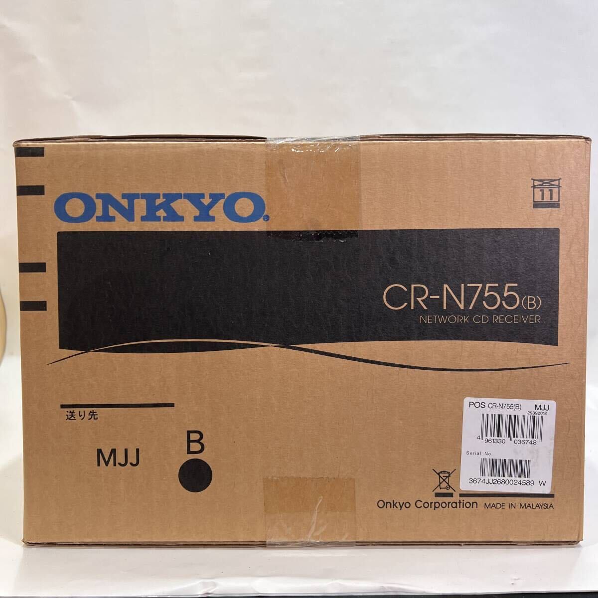 【送料無料】ONKYO オンキョー CR-N755(B) ネットワーク CDレシーバー ブラック 新品・未開封品 オーディオ機器 CDデッキ_画像4