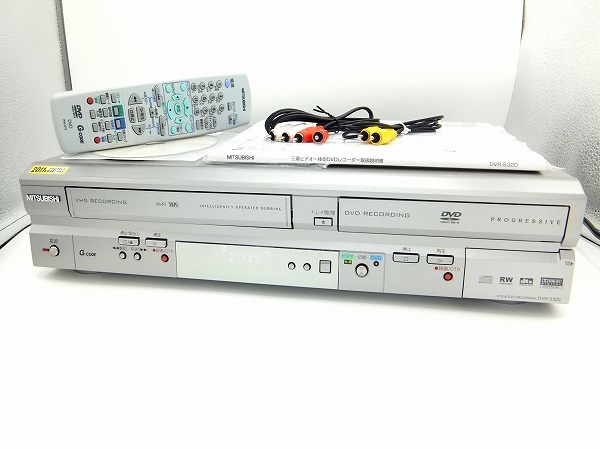 ●新品同様●オーバーホール済み●ビデオ⇔DVDかんたんダビング●MITSUBISHI●DVR-S320●ビデオ一体型DVDレコーダー●一式付属&オマケ付●_画像1