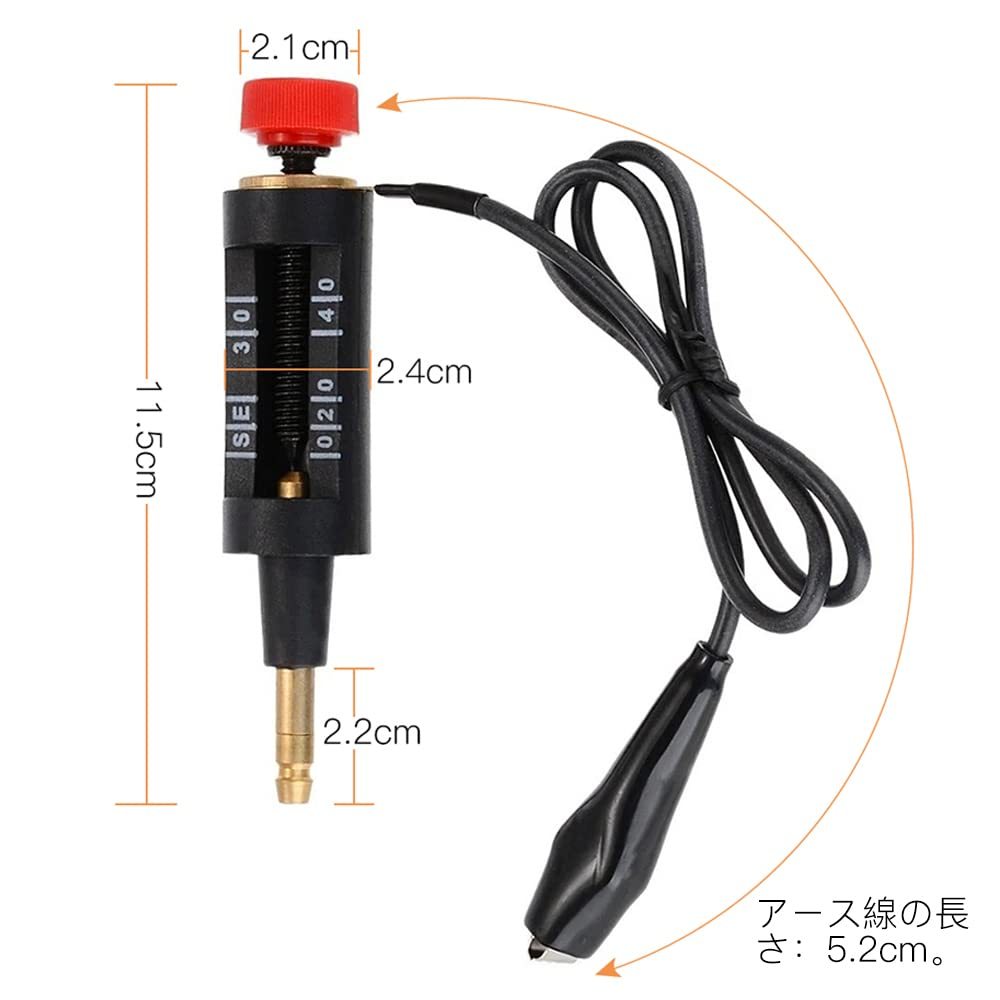 スパークプラグテスター 点火チェッカー 点火測定ツール 火花測定 プラグチェッカー 調節可能 回路診断 診断ツール 小型エンジン適の画像4