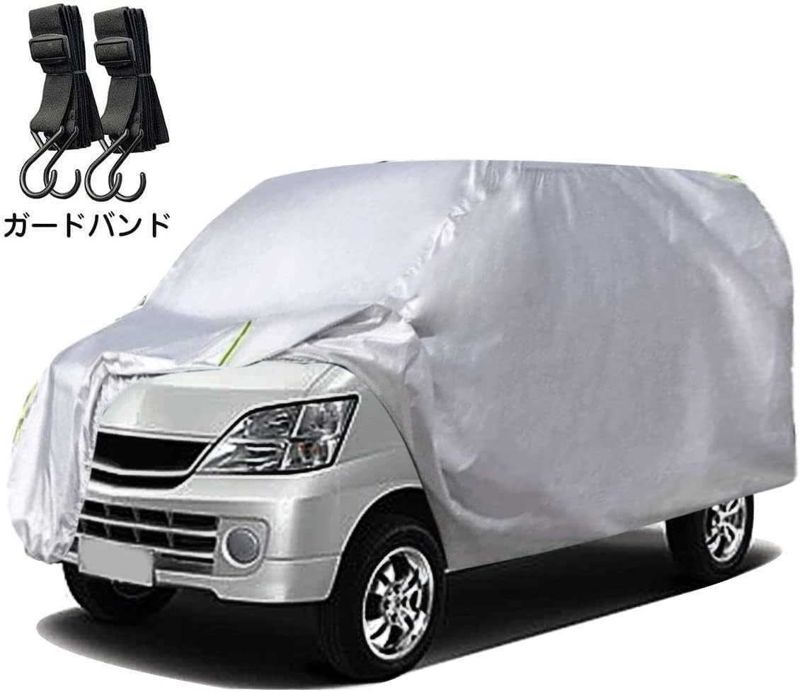 LINFEN 車カバー 210T 防水性アップ ボディカバー カーカバー 自動車カバー 防水防塵防輻射紫外線 黄砂・台風(軽自動車:370×175×160cm)_画像1