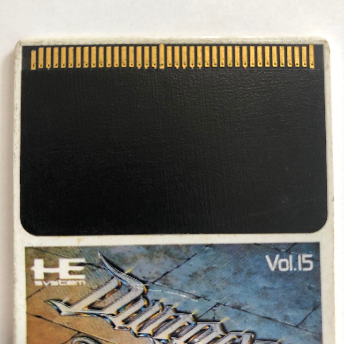 【ジャンク品】 ダンジョン エクスプローラー PCエンジン HuCARD ソフト　レトロゲーム